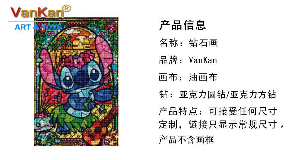 信息图.jpg