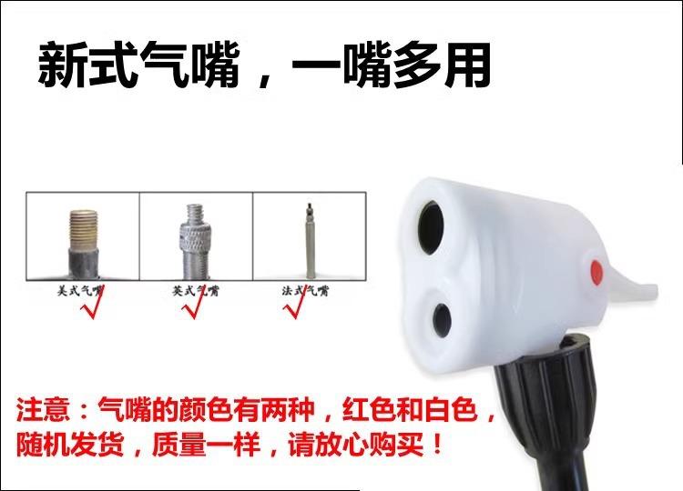 老式打气筒,单车电动车摩托车汽车充气筒,自行车高压气筒,家用气管子