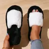 Chinelos de Pelúcia para Mulheres, Abertos na Ponta, Primavera, Outono, Todas as Estações, Uso Doméstico, Pisos de Madeira, Chinelos de Algodão para Mulheres, Leves, Confortáveis, Transfronteiriços