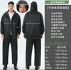 Conjunto de Impermeable y Pantalón de Lluvia Impermeable para Todo el Cuerpo Protección Laboral Motocicleta Reparto Montar Impermeable Dividido Reflectante Venta al por Mayor