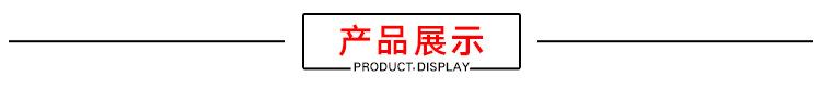 滴塑不干胶详情_05