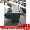 Equipo de Cepillado para Carpintería de un Solo Lado Máquina Cepilladora Plana Semiautomática Equipo de Cepillado de Madera para Fábrica Pequeña de Muebles