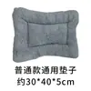 Cama para gato adequada para todas as estações, cama para gato e cachorro, ninho de dormir fechado para gatos, esconderijo seguro, ninho de animal de estimação espessado em formato de abóbora