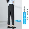 Pantalones de Traje Personalizados Aixuan para Mujer, Estilo Delgado de Verano, Adelgazantes, Tallas Grandes, Pantalones Rectos de Nueve Puntos, Pantalones Profesionales