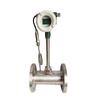 Medidor de flujo Vortex LUGB gas natural vapor de nitrógeno líquido compensación de temperatura y presión abrazadera brida medidor de flujo de tubería