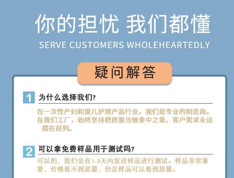 rdp130-2b详情优化_24