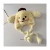 Chapéu de Pelúcia Cartoon Super Fofo de Pintinho com Proteção de Orelhas para Bebês Meninos e Meninas no Outono e Inverno Chapéu Lei Feng Quente e Versátil para Proteção de Orelhas