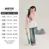 Camiseta Interior Base Yojia Kidsren Primavera y Otoño 2026 Nuevo Estilo Coreano Camiseta de Manga Larga con Bloques de Color Algodón Puro Ropa de Primavera para Niñas