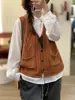 26 Otoño/Invierno Algodón Patchwork Cuello Redondo Tejido Botonado Chaleco Grueso Holgado Casual Chaleco de Algodón para Mujer