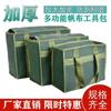 Bolso de mano de lona encriptada extra gruesa con tapa, bolsa de herramientas, bolsa de lona para herramientas, bolsa de almacenamiento para exteriores, herrajes