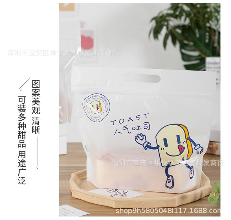 详情页_17.jpg