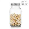 Botella de vidrio transparente tipo Mason transfronteriza 16 oz Taza Mason frasco de vidrio Mason sellado frasco de vidrio ligero para alimentos ensalada botella de mermelada botella de lata