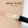 Brocha correctora tipo lengua A1Pq H0 - Brocha de maquillaje tipo lengua, cabeza plana, para cubrir detalles, rostro, ojeras, herramienta de belleza