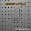 Creativo Dibujo Animado Acrílico Transparente Mini Imán para Refrigerador Marco de Fotos Rectangular Largo Pequeño Marco de Fotos Sin Necesidad de Taladrar