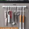 Gancho para riel multifuncional gancho en S fila detrás de la puerta fila de artefactos tira larga cocina sin perforación almacenamiento deslizante oculto