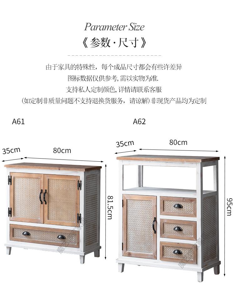 仿竹编白色框架_02.jpg