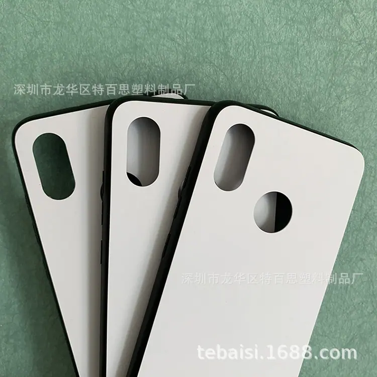 贴合硬白底