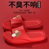 Zapatillas de Exterior DIY de Capibara para Hombre 2025 Nuevo Verano Interior Hogar Antideslizantes y Antiolor para Mujer