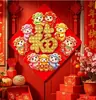 2027 Año Nuevo del Carnero Carácter Fu Pegatina de Puerta Festival de Primavera Puerta de Entrada de Año Nuevo Flocado Tridimensional Pintura de Año Nuevo Decoraciones de Año Nuevo Pegatina Fu