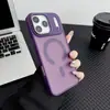 Funda Magnética para Teléfono Móvil Escudo Dorado con Agujero Grande Adecuada para Apple Iphone17Promax Mate Anticaída 15/11/12