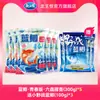 Isca para Pesca Dragon King Hate Peixe Carpa Azul Edição Jovem para Pesca Selvagem de Carpa Crucian e Carpa Capim, Isca de Proteína Alta para Ninho de Carpa de Poço Preto
