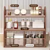 Caja de Almacenamiento de Cosméticos de Escritorio para Tocador, Estante de Almacenamiento para Productos de Cuidado de la Piel, Estante de Almacenamiento de Escritorio Multicapa para Lavabo de Baño