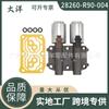 28260-R90-004 válvula de solenoide linear dobro do deslocamento da transmissão aplicável ao acordo CR-V RJ45 de Honda Acura