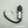Válvula Solenoide de Apagado 12V/24V 1753Es-12A3Uc5B1S1