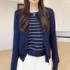 Cárdigan de punto de dos piezas estilo coreano, bloques de color a rayas, cuello redondo, para mujer, corte holgado, versátil, adelgazante, manga larga, otoño, negro