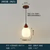 Luminária pendente pequena estilo vintage com imitação de mármore, para sala de jantar retrô, balcão de bar, hall de entrada, abajur de cabeceira de quarto, luminária pendente estilo wabi-sabi em madeira natural