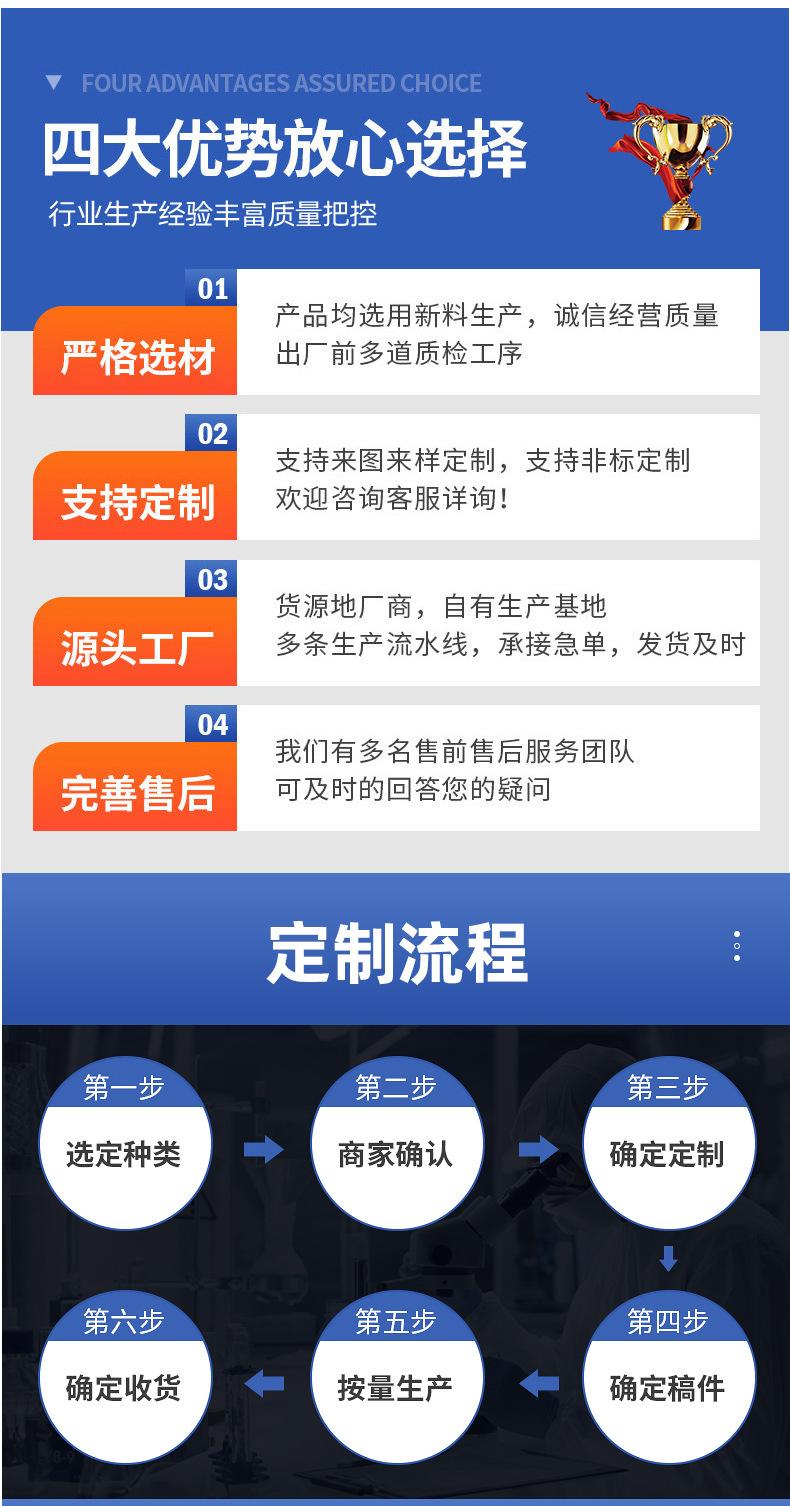 详情_08.jpg