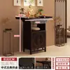 Mesa de Altar para Uso Doméstico, Nova Mesa de Hall de Entrada Estilo Chinês para Oferecer Incenso e Velas