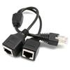 Cable de extensión RJ45 uno minuto dos cable de red cable de puerto de red cable adaptador uno macho 2 barra colectora