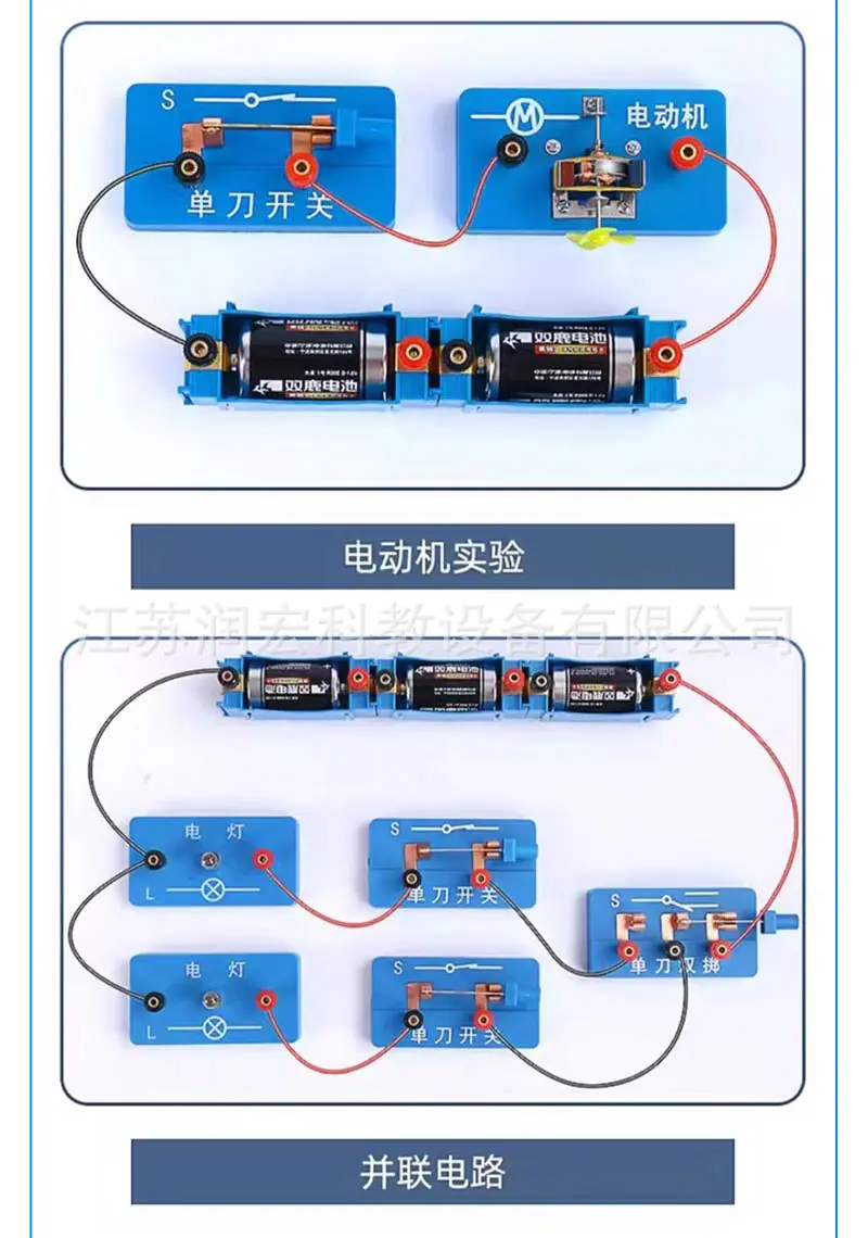 详情页-新版_12.jpg