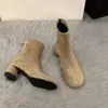 Botines Cortos Ajustados de Piel Gamuzada Estilo Retro Francés Post-apocalíptico Zapatos de Mujer 2026 Nuevos Versátiles Botas Martin de Punta Cuadrada Botines