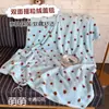 Manta cálida estilo coreano de lunares de forro polar para otoño e invierno, manta decorativa casual de forro polar coral, chal bonito, manta para sofá
