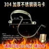 Tubo de Fumaça de Aço Inoxidável 304 Extra Espesso de 0,8 mm Fogão de Aquecimento Tubo de Fumaça de Caldeira Tubo de Fogão a Lenha Tubo de Chaminé