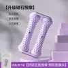 Rueda de Yoga Transfronteriza para Fascitis Plantar Rodillo Muscular Dispositivo de Pelota para Ejercicio y Entrenamiento Físico Dispositivo de Entrenamiento para Pies Masajeador de Pies