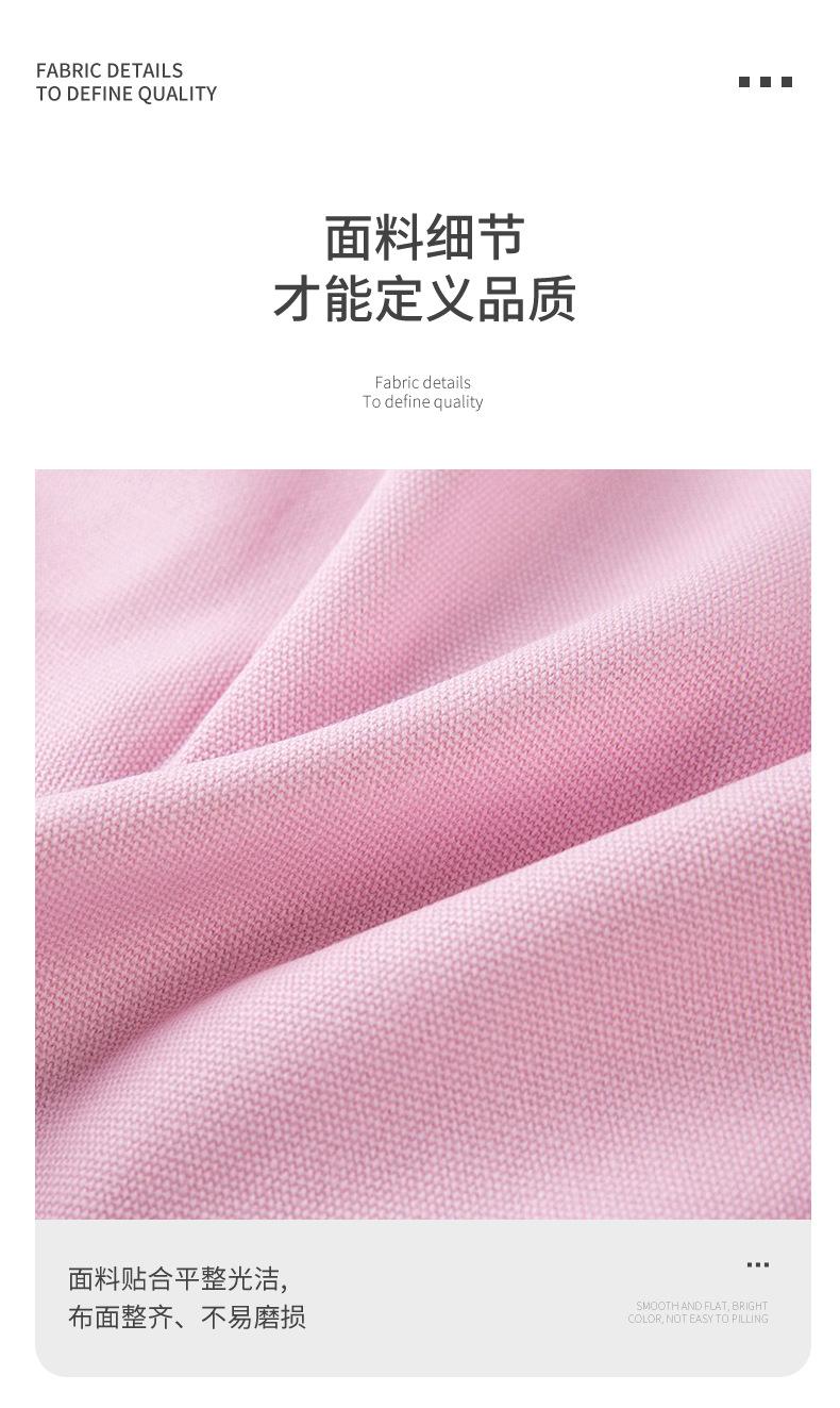 12安帆布