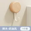 Nuevo Colgador de Ropa de Madera Maciza Nórdico Madera de Nogal Colgador Detrás de la Puerta Colgador de Ropa Sin Taladro Colgador de Ropa Montado en la Pared con Adhesivo Fuerte