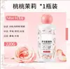 Perolas de Fragrância para Lavanderia, Fragrância Doméstica, Fragrância de Longa Duração, Proteção das Roupas, Perolas de Fragrância que Intensificam o Perfume, Maciez para Roupas Masculinas e Femininas