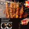Sazonador para Barbacoa, Comino en Polvo, Sazonador para Freidora de Aire, Salsa para Dipear Barbacoa, Set Completo para el Hogar Zibo