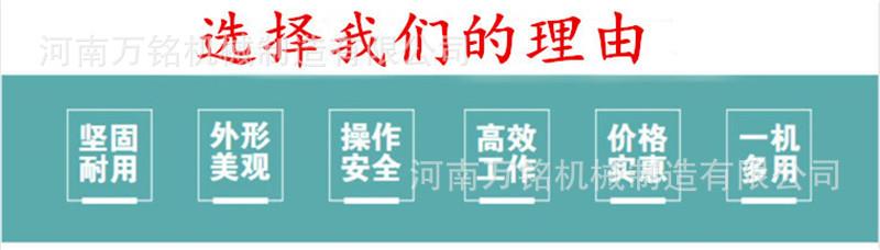 多功能水泥砖机选择我们的理由.jpg