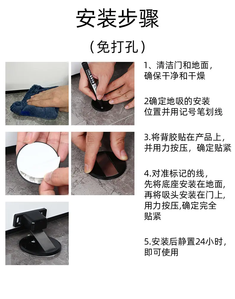 详情页_14.jpg