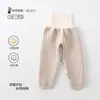 Pantalones Térmicos de Tres Capas para Bebés y Niños Pequeños, Otoño e Invierno, Cintura Alta que Protege la Barriga, Algodón Puro Clase A, con Abertura en la Entrepierna, Pantalones de Algodón para Bebé, Leggings para Recién Nacidos