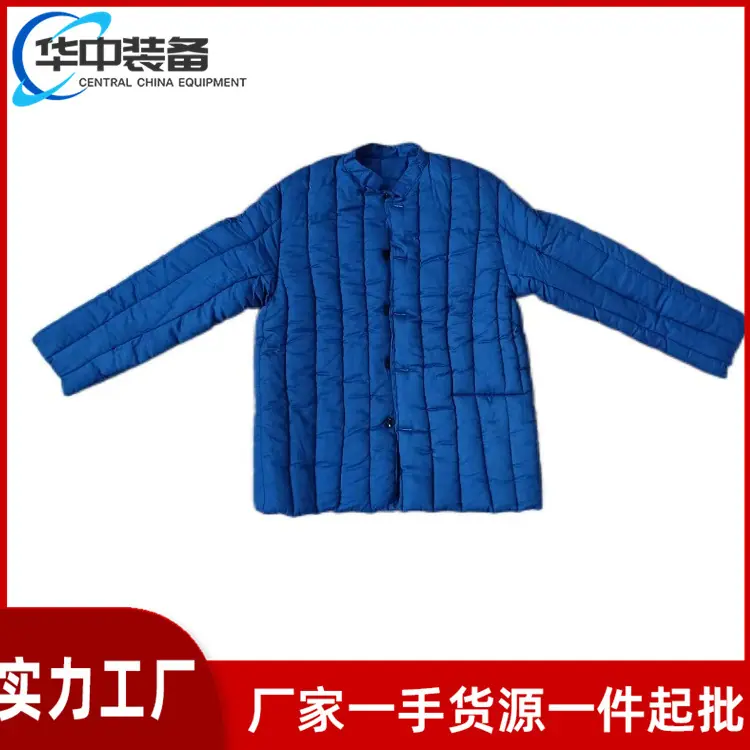 矿用棉袄棉马甲 07