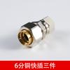 Conector Ondulado para Tubería de Gas de 3/4 de Pulgada Verde Conversión Gas Natural Tubería Ondulada de Acero Inoxidable Junta de Tubería de Gas Calentador de Agua