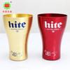Taza Desechable de Aluminio Bar Taza para Bebidas Frías Coca-Cola Jugo Taza de Café Resistente a Caídas Comercial Taza de Cerveza Taza de Cóctel