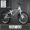 Bicicletas Infantiles para Niñas y Niños de 7-8-10-12-15 Años, Bicicletas de Montaña, Bicicletas para Estudiantes con Frenos de Disco