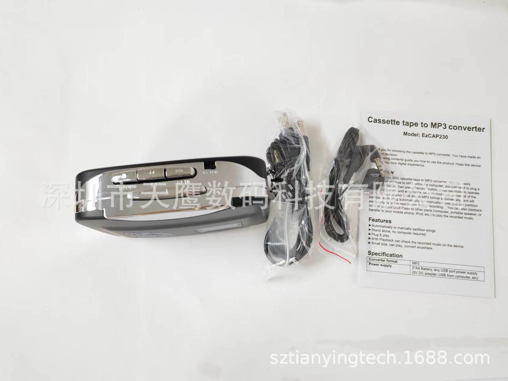 微信图片_20220915161018